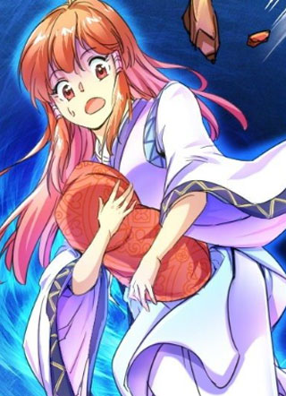 阎灵仙尊 截图1