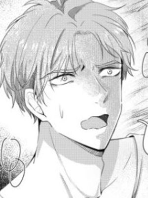 我不会沦陷 截图1