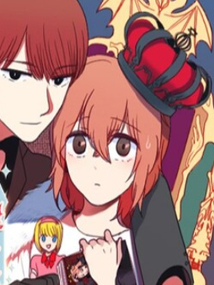 某天成了魔王 截图1