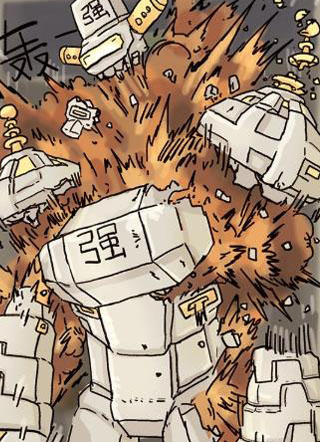 欢乐懒朋友 截图1