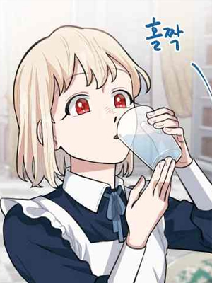 我成为了TL小说中的女仆 截图1