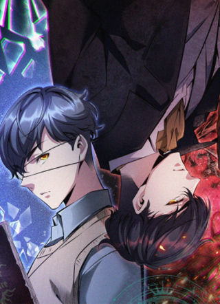 降魔专家 截图1