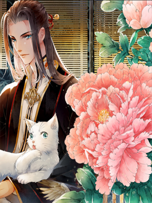 埋香幻·梨花连城 截图1