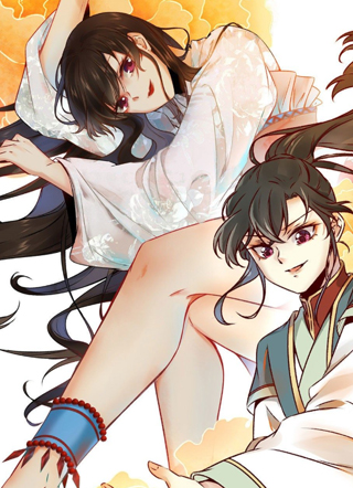 逆天神妃至上 截图1