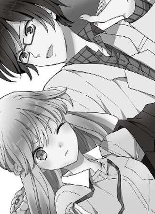 狮子与新娘 截图1