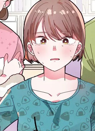 101种与她调情的方法 截图1