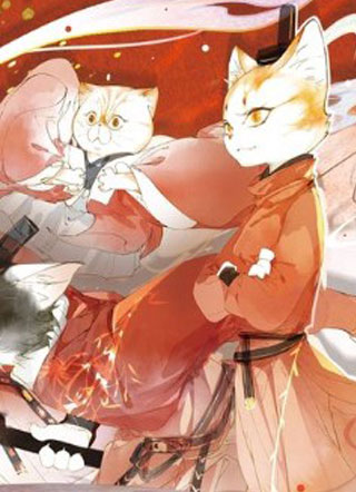 紫禁御喵房 截图1