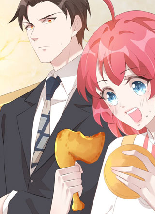 老公我要吃垮你！ 截图1