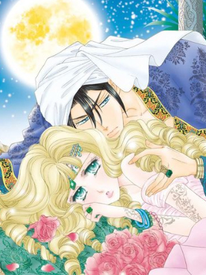 苏丹的选择 截图1