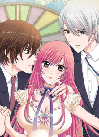 豪门甜心 截图1