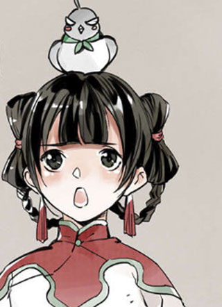 十文起送 截图1