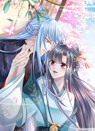 病娇王爷的宠爱法则 截图1