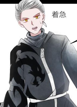 神の告白 截图1