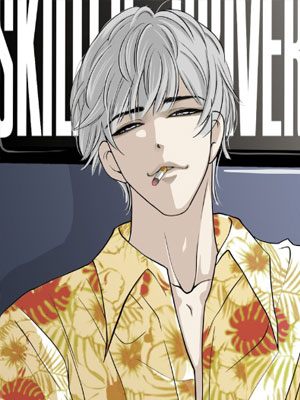 初恋不懂 no作no爱 截图1