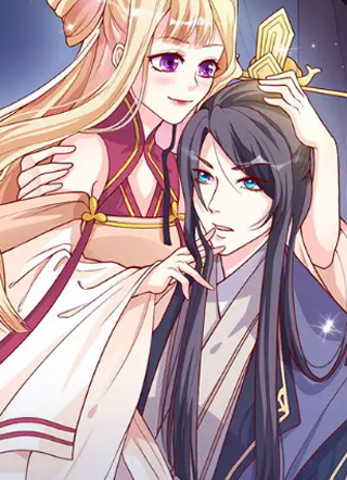 从此王爷不早朝 截图1