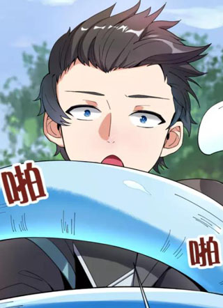 这个猎人太稳健 截图1