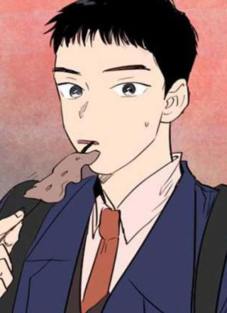 那家伙的BL漫画 截图1