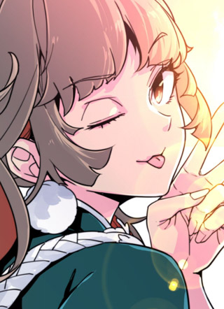 北冥有龙 截图1