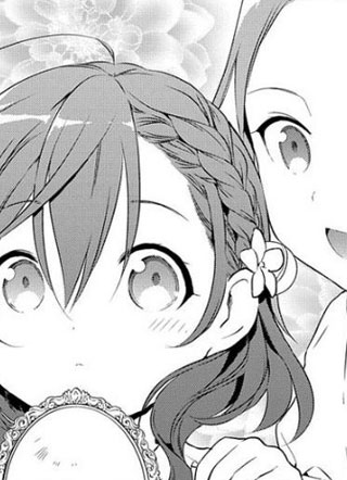 魔导具师妲莉亚不低头 截图1