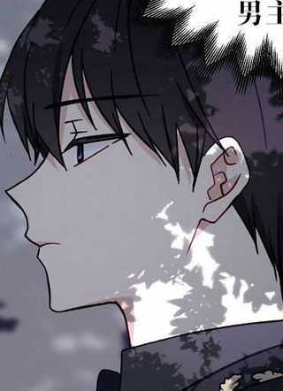 录音之棺 截图1