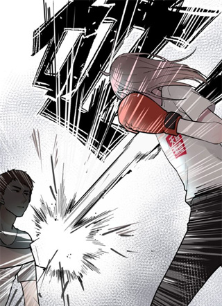 白日梦图鉴 截图1