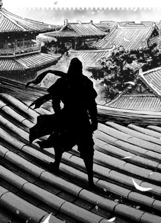 刺客信条：王朝 截图1