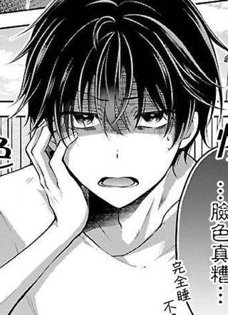 没有名字的怪物 截图1