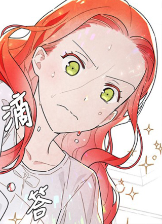 我拿了公爵的第一次 截图1