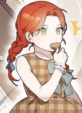 这一切都是错觉 截图1