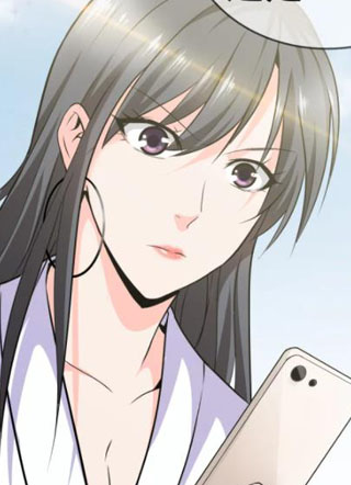 都市至尊 截图1