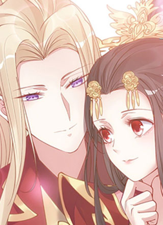 皇女生存法则 截图1