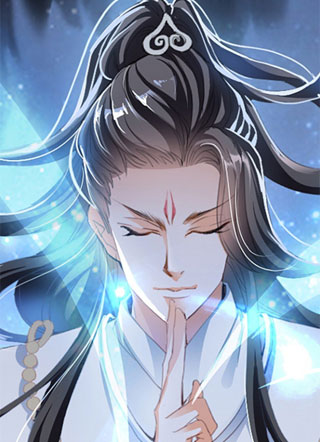 九星霸体诀 截图1