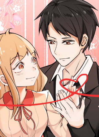 本仙偏偏要宠你 截图1