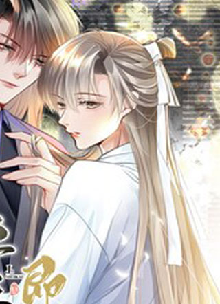 平生相见即眉开 截图1