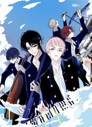 明日高校 截图1