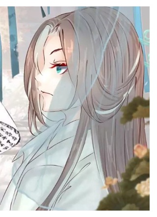 神尊住手 截图1