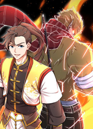 武神当世 截图1