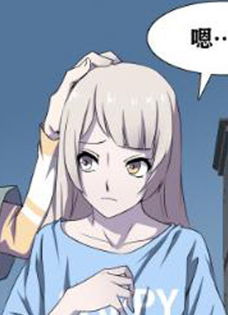 十感巡游者 截图1