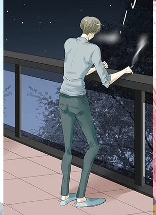 如爱相生 截图1