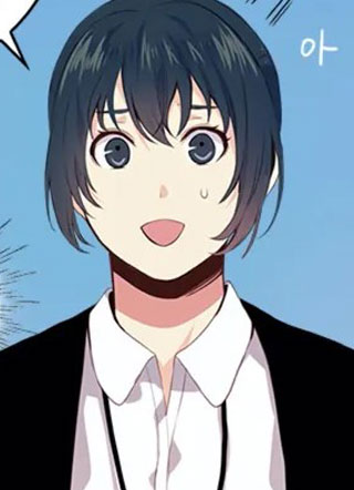 绅士的秘密品味 截图1