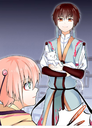 口十利木誓要拒绝BE！ 截图1