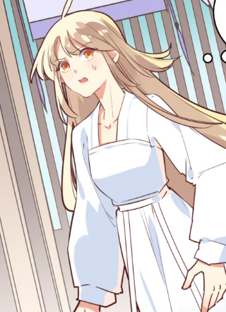 来到你的世界 截图1