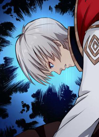 吞噬领域 截图1