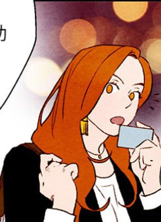 哦！我的助手大人 截图1