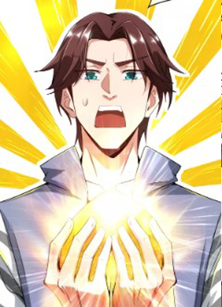 最强仙界朋友圈 截图1