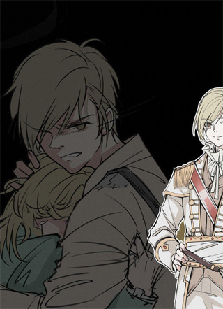 野蛮法则 截图1