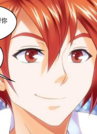 战萌少女 截图1