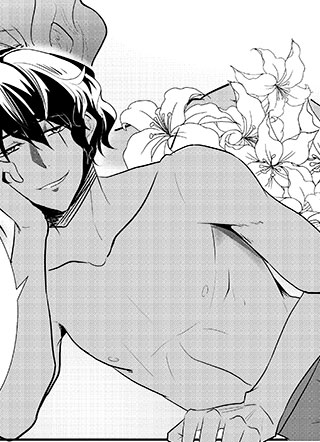 致拯救我的恶魔 截图1