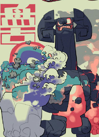 刑天的女儿第二部 截图1