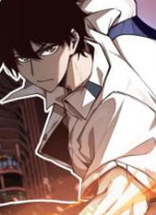 超凡进化 截图1